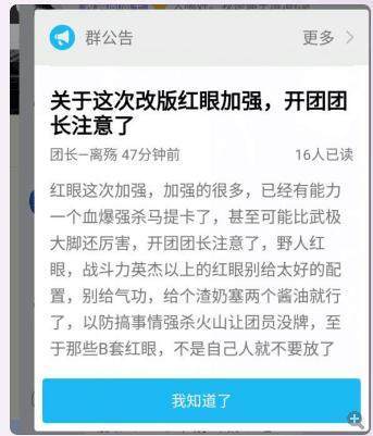 dnf公益服发布网有二觉系统吗，dnf公益服发布网二觉职业推荐