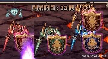 DNF发布网70版本私服送无限点券（DN