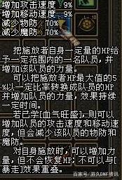 DNF发布网代码怎么来得