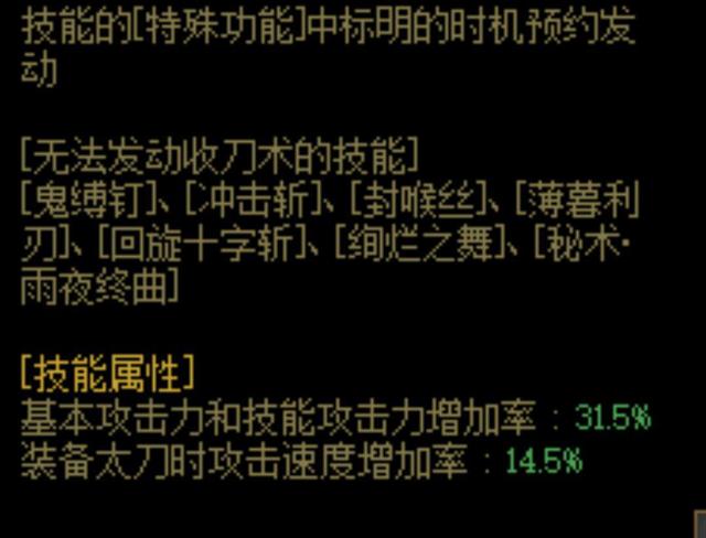 DNF发布网多开搬砖教程（dnf多开搬砖一天多少人民币）